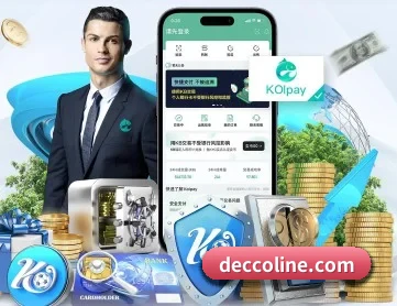 九游体育网址 APP