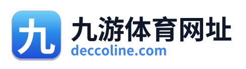 九游体育网址 Logo
